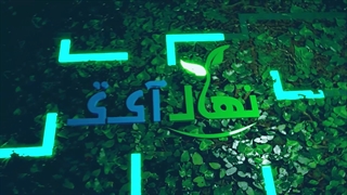 – نمونه کار پریمیر * نمونه کار تدوین پریمیر * هزینه های ادیت فیلم پریمیر