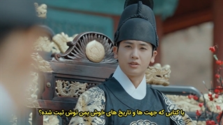 قسمت 4 سریال شکوفایی جوانی ما زیرنویس چسبیده ◇◇◇ بازی هیونگ شیک