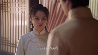 قسمت7 سریال چینی(انتقام عروس)Bride’s Revenge 2023+زیرنویس فارسی