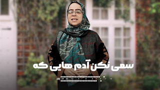 اگر کارفرمایی این پست برای توست!