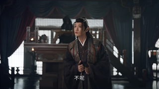 دانلود سریال چینی (خون جوانان)2022 The Blood of Youthقسمت 35 زیرنویس فارسی