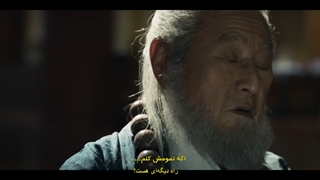 سریال کره ای جزیره قسمت اول +زیرنویس چسبیده