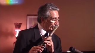 دوئت زیبای عماد رام و محمد شمس پیانو و فلوت قره نی