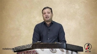 آموزش سنتور - آشنایی با نت‌های پوزیسیون سوم سنتور (سیمهای پشت خرک)