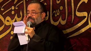 امام هفتم ما پاره پاره شد جگرش - به مناسبت شهادت امام موسی کاظم (ع) - کریمی