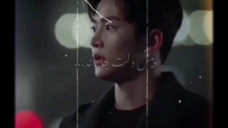 (پر پر کردم گل باغ غرورم را...) میکس غم انگیز از سریال او هرگز نخواهد فهمید