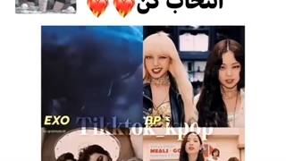 رپ دو نفر مورد علاقه تو انتخاب کن ... من همش (سچان)