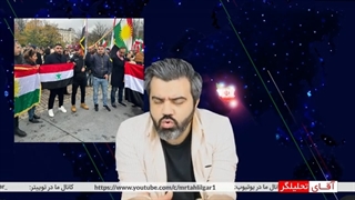 14011126: مهتدی به کردی - فعلا نمیتوانم از تجزیه بگویم، صبر کنید پهلوی و بقیه نظام را عوض کنند بعد...