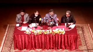 فیلم ویدئویی نشست خبری سی و هشتمین جشنواره موسیقی فجر