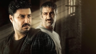 دانلود فیلم دوزیست