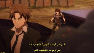 انیمه جادوگر استابر اورفن Majutsushi Orphen Hagure Tabi فصل 3 قسمت 5