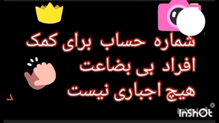 مرگ و اتفاقات قبر داستان ترسناک واقعی