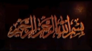 کودکی وحشتناک یک استاد ماورا و آزار اجنه