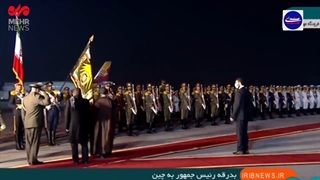 هدف سفر رئیسی به چین - پیشنهاد جدید ایران به روسیه و ...