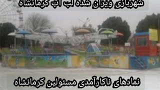 محمد طیب صحرایی