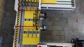 دستگاه برش و دوخت کیسه