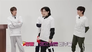 دانلود پارت اول قسمت ویژه‌ی ران بی‌تی‌اس  "Mini Field Day" به همراه زیرنویس فارسی