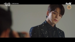 اسپویل قسمت 2 سریال آیدل بهشتی