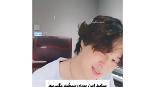 داستان تتویی که همه میخوایم ببینیمش