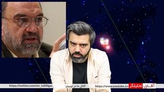 14011126: سروش رسما پهلوی و گلشیفته و کریمی را با خاک یکسان کرد ، کولاک همایون علیه براندازها