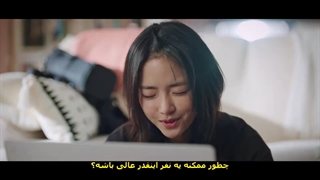 قسمت 1 سریال آیدل بهشتی زیرنویس چسبیده بازی کیم مین گو 2023