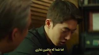 فیلم سینمایی Remember 2022 با بازی نام جو هیوک+زیرنویس فارسی چسبیده