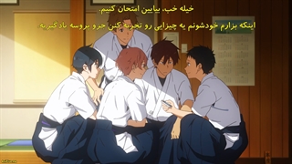 Anime Centre - Title: Tsurune - Tsunagari no Issha - Episode 1 The  characters, the OST and the animation. . . . . What a superb pilot episode!  ~ SenpaiLance Join our Group: Anime Centre