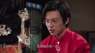 قسمت9 سریال چینی(انتقام عروس)Bride’s Revenge 2023+زیرنویس فارسی