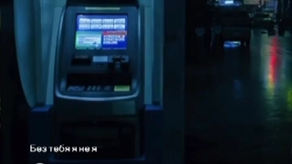 موزیک ویدیو