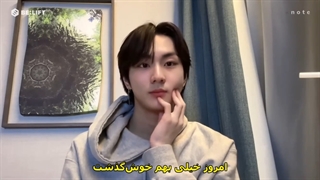 ویدیو ویلاگ نوت جونگوون "Vlog note" از انهایپن + زیرنویس فارسی