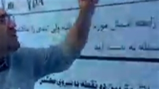 حل تست از موج فیزیک دوازدهم / استاد کامران ❤️
