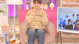 beakhyun chi kawaigate gomen