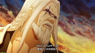 انیمه چینی عشق بین پری و شیطان قسمت ۱۸ با زیرنویس چسبیده