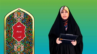برنامه ظهور نزدیک است-قسمت ۴