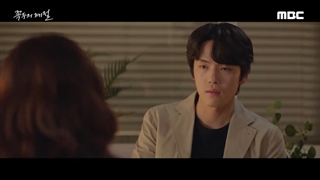 اسپویل از قسمت 7 سریال گوکدو فصل خدا