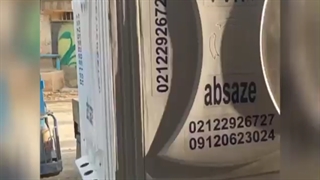 برج خنک کننده ۸۰ تن تهویه آبسازه