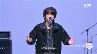 Lee Seung Yoon - the Fillin' Live │Band LIVE Concert [it's Live]
