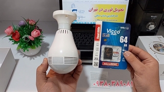 دوربین لامپی سیم کارت خور ارزان قیمت و مشخصات کامل