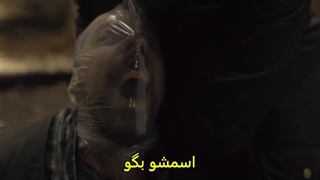 فیلم درام و جنایی آلوده زیرنویس فارسی Infiesto 2023