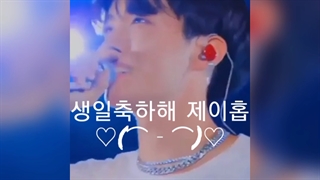 فردا تولد جی-هوپ امید منه ولی چون اینترنت ندارم الان میذارم