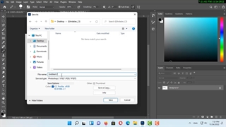 آموزش فتوشاپ قسمت اول 1 شروع Photoshop از صفر و مقدماتی