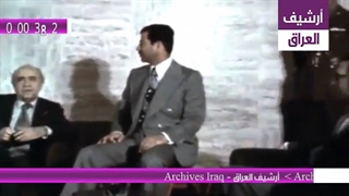 شاهد کیف تعامل صدام عندما کان نائب رئیس العراق مع الرئیس الوزراء الإیرانی فی 27 مارس 1975