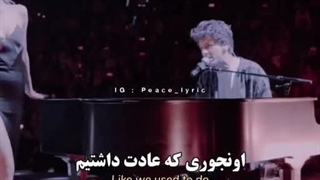 We don’t talk anymore