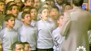 سرود مبعث پیامبر اسلام (ص) محضر حضرت امام خمینی (ره)  Muhammad