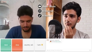 چت با غریبه _ شیش سیخ جیگر سیخی شیش هزار