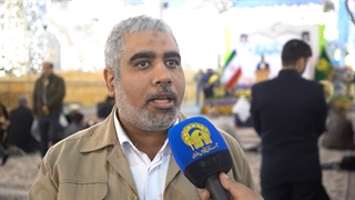 جشن مبعث پیامبر اعظم (صلی الله علیه وآله وسلم )ویژه زائران غیر ایرانی