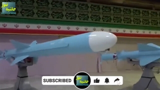 پرتاب کروز جدید و مخوف ایرانی از جنگنده های مخفی زیرزمینی