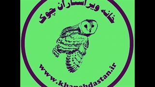 مجموعه داستان«آدمیان»؛  نویسنده و راوی «زویا قلی‌پور»