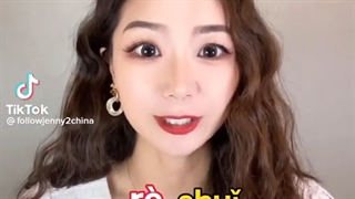 水آب