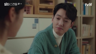 قسمت 11 سریال کره ای دوره فشرده عاشقانه با زیرنویس فارسی(زیرنویس چسبیده و لینک دانلود در توضیحات)